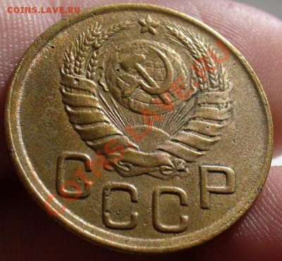3 копейки 1945 года До 06.06.11 в 22.00 по мск - 3 копейки 1945 года 2 (2).JPG