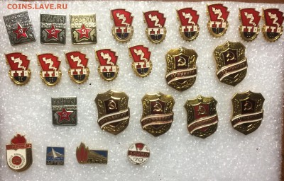 Знаки по 20р до 18.01.19 в 22.00 по мск - F07EBFC3-E851-4E7A-8388-1C84B499DA00