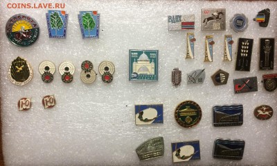 Знаки по 15р шт до 18.01.19 в 22.00 по мск - E8076064-E8A3-4F96-9122-74D60076F7A7