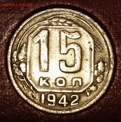 5к70, 15к70, 15к42. Определить подлинность - IMG-20190113-WA0000