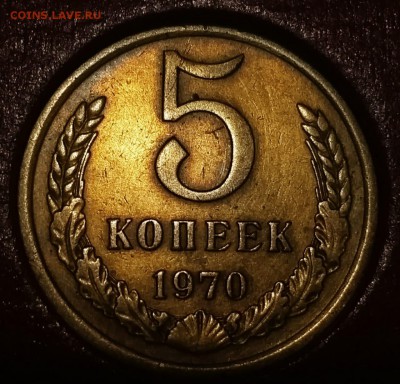 5к70, 15к70, 15к42. Определить подлинность - IMG-20190113-WA0002