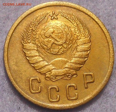 2 копейки 1937 года красивые. окончание 13.01.2019 г - RSCN0411.JPG