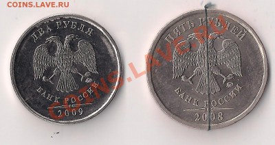 Расколы со ступенькой, непрочекан, поворот, наплывы до 03.06 - бонусы