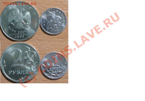 10 руб. 2005-08г + бонус! - БОНУС
