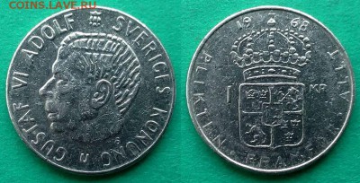 Швеция - 1 крона 1968 года до 18.01 - швеция 1 крона 1968 года