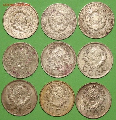 3 коп 29,31,33,35,36,41,46,55,57 До 16 01 19 в 22 00 по Мск - 10