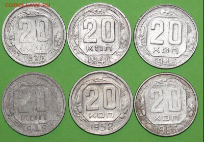 20 коп 36,44,46,48,52,55 г До 16 01 19 в 22 00 по Мск - 1