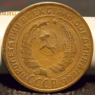 1 копейка 1928 год шт.2. до 18.01.2019. в 23.00. по мск. - post-2420-0-63048700-1491767752-2