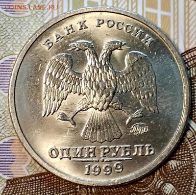 1 р. 1999 ммд. Пушкин. Отличный. Сегодня. С 200. - 002