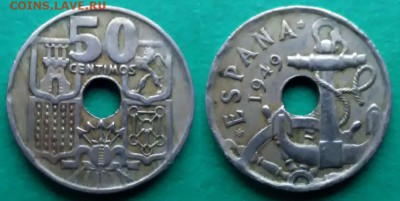 Испания - 50 сентимо 1949 года до 18.01 - испания 50 сентимо 1949 года