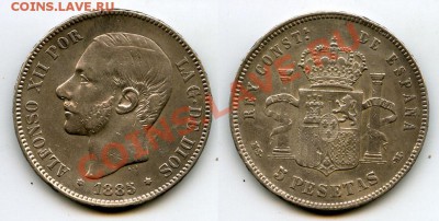 1 рубль 1802 года - 1596914477