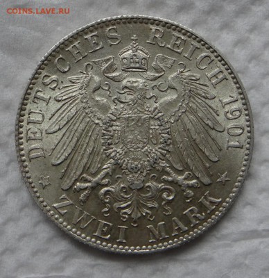 2 марки 1901 Ольденбург - DSC08724.JPG