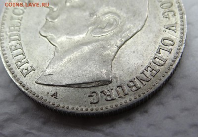 2 марки 1901 Ольденбург - DSC08723.JPG