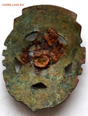 Лот разных значков 4 шт до 22.00 мск 19.01.2019 г - DSC_2427.JPG