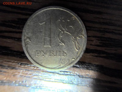 Вопросы по разновидностям от audjeten. - SDC18233.JPG