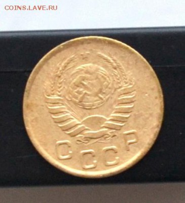 1 копейка 1945 года до 22.00  МСК 19.01.2019 года - DSC_2354.JPG