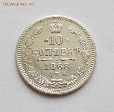 до 22-00мск 15.01.19 - P1050674.JPG