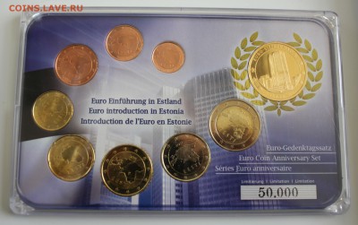 С РУБ.ЭСТОНИЯ набор ЕВРО С ЖЕТОНОМ 2011г. до 19.01. в 22-00 - IMG_6057.JPG