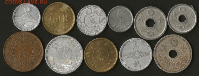 Старые монеты Японии 11 шт 1920-50х г №2 - 17.01 22:00 мск - 2