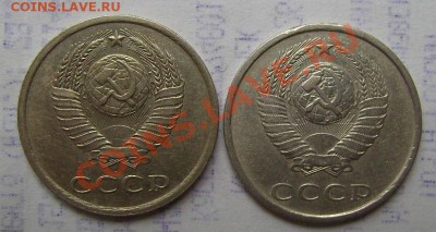 20к 1991г (Л) Шт 3.3. Мешковая + Бонусы До 02.06.2011г - 111