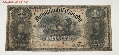 1 доллар канада 1898 - FullSizeRender-13-01-19-12-32