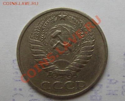20к 1991г (Л) Шт 3.3. Мешковая + Бонусы До 02.06.2011г - 79 1