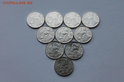 25 рублей Винни Пух Фикс - IMG_0225.JPG