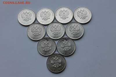 25 рублей Винни Пух Фикс - IMG_0226.JPG