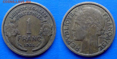 Франция - 1 франк 1934 до 18.01 - франция 1 франк 1934 года