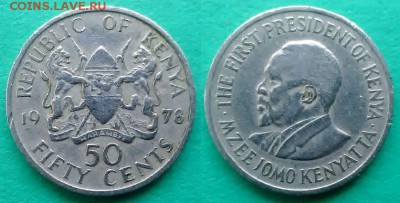 Кения - 50 центов 1978 года до 18.01 - кения 50 центов 1978 года