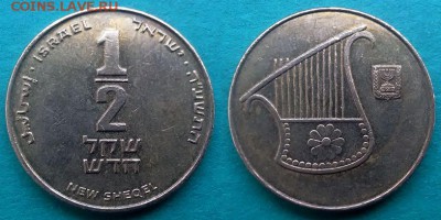 2 нового шекеля 2015 года до 18.01 - израиль 1.2 новых шекеля 2015 года