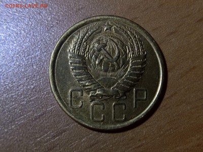 5 копеек 1957 разновидности? - 19573