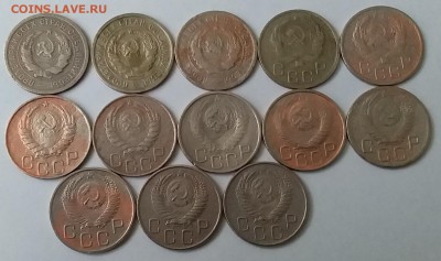 20 копеее 1931-56. До 16.01.19 в 22.00 - 20190113_135311