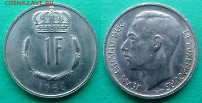 Люксембург - 1 франк 1966 года до 18.01 - люксембург 1 франк 1966 года
