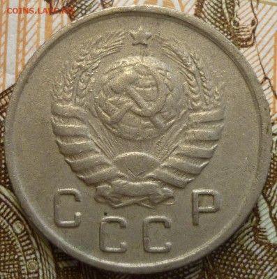 10 копеек 1943 ШТ.1.2В Большая звезда. До 18.01.19 в 22.30 М - P1220894.JPG