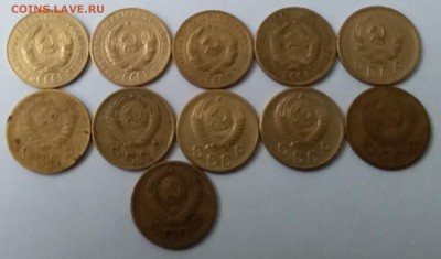 2 копейки 1926-57. До 16.01.19 в 22.00 - 20190113_141430