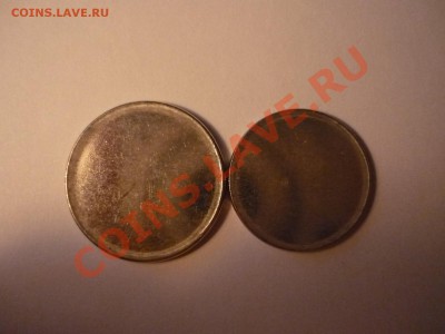заготовки под 1,2р железо!, до 3.06 23-00 - 1,2р железо.JPG