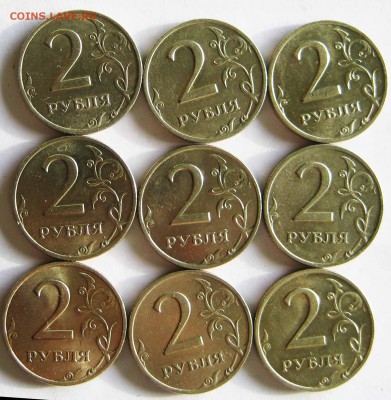 2 рубля СПМД  1999 год  25 штук До 14.01 В 22-00МСК - 99-4