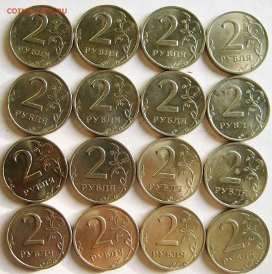 2 рубля СПМД  1999 год  25 штук До 14.01 В 22-00МСК - 99-2
