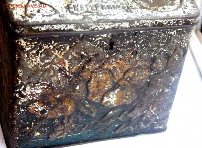 Две жестяные коробки из под халвы и чая оценка - P1130179.JPG