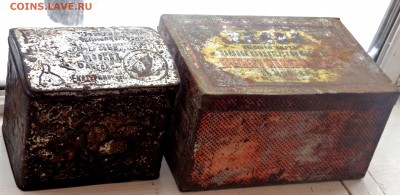 Две жестяные коробки из под халвы и чая оценка - P1130176.JPG