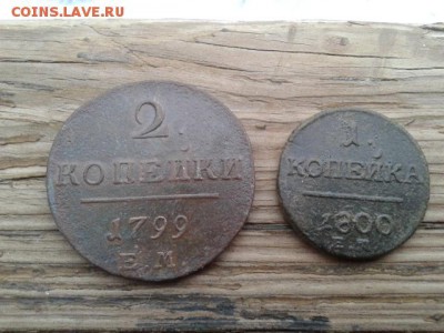 1 коп. 1800г. 2 коп. 1799г. ем  15.01.19. - 20181226_152037[2]
