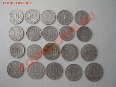 20 "советов" 30-50гг. СУПЕРКОРОТКИЙ до 3.06 22.00МСК - IMG_0734