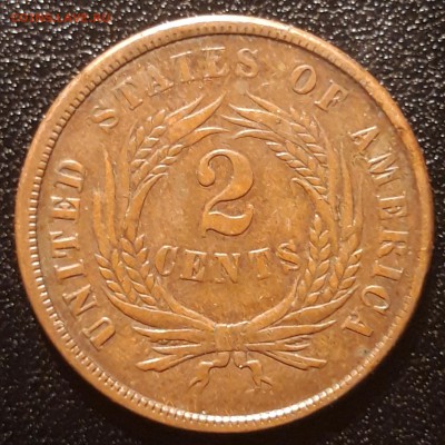 США 2 цента 1864, до 18.01 - лот 5-2
