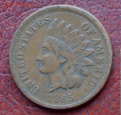 США 1 цент 1865, шт. Fancy 5 (нечастая), до 18.01 - лот 4-1