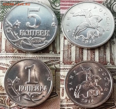 10 руб. 2014-Крым+Севастополь+копейки в альбоме с номинала - Крым с копейками7