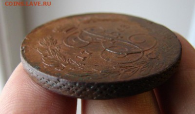 5 копеек 1763 ЕМ Перечекан. До 17.01.2019 - 5 - копия.JPG