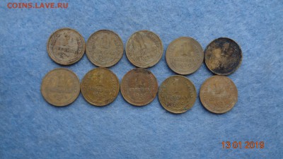 1 копейка 1926-35 гг на чистку до 16.01.19г. - 1к. 10шт (1).JPG