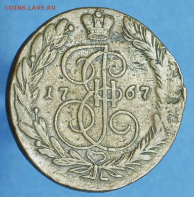 5 копеек, 1767 ем. Перечекан? - 1C8518A7-AB08-4FB9-83F2-88A5335583B6
