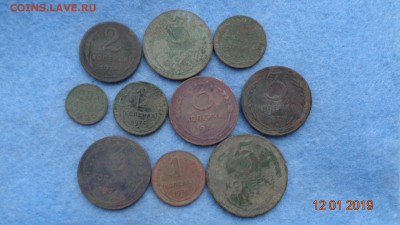 1к.2к.3к.5к. полкопейки 1924.25гг на чистку до 16.01.19г. - мед 10 (1).JPG